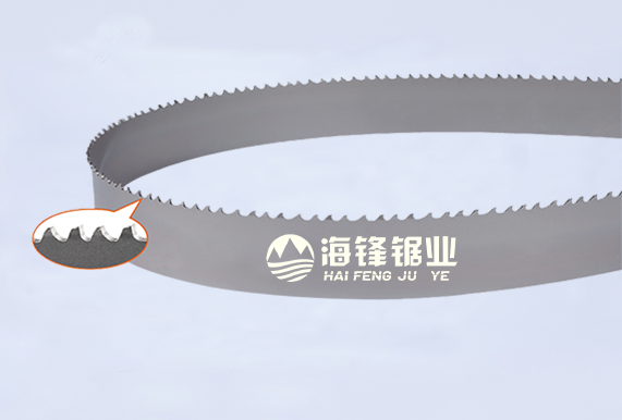 贵阳PROCUT-AA抗拉齿型